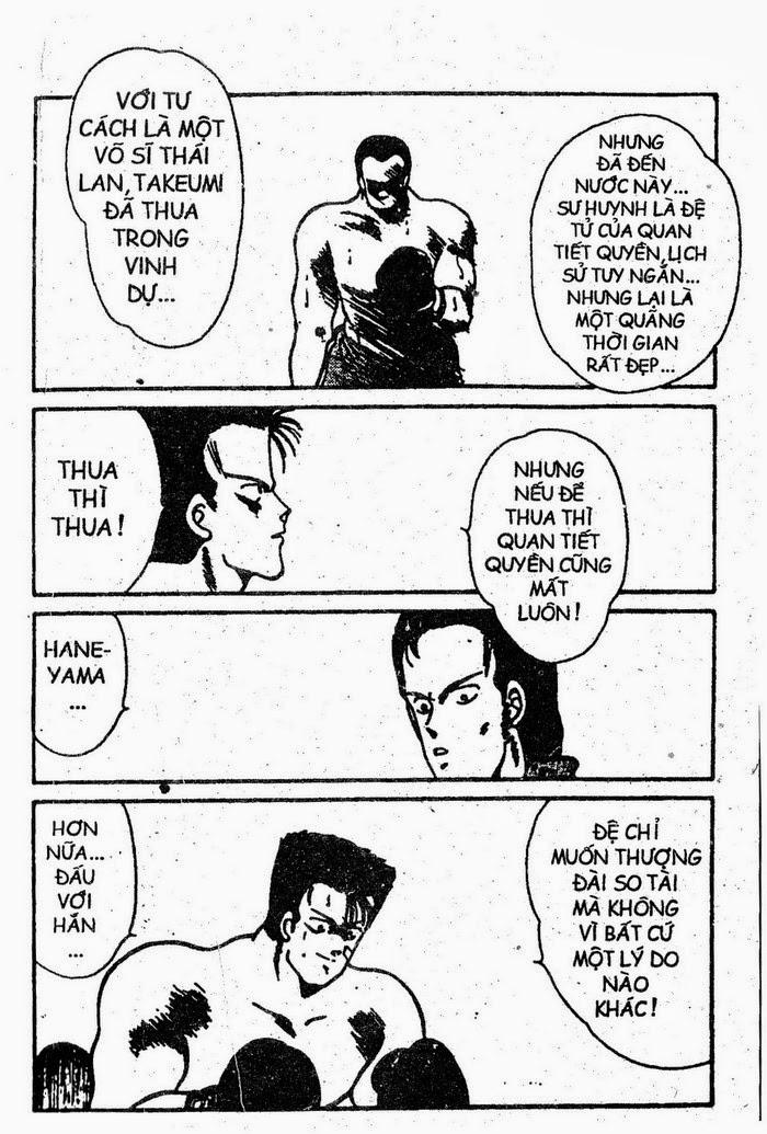 Truyền Nhân Atula 1: Chapter 34