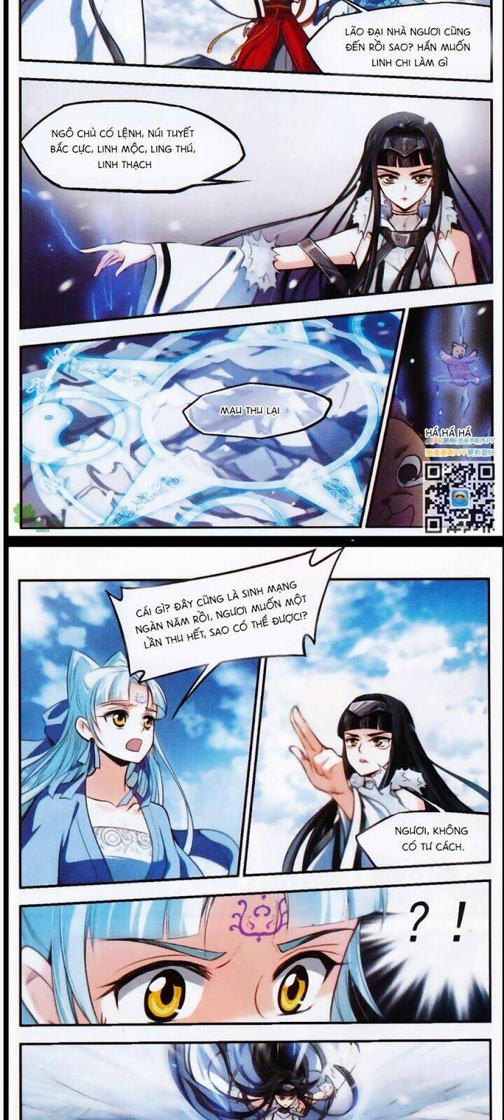 Khuynh Ngã Nhất Sinh Nhất Thế Luyến: Chapter 42