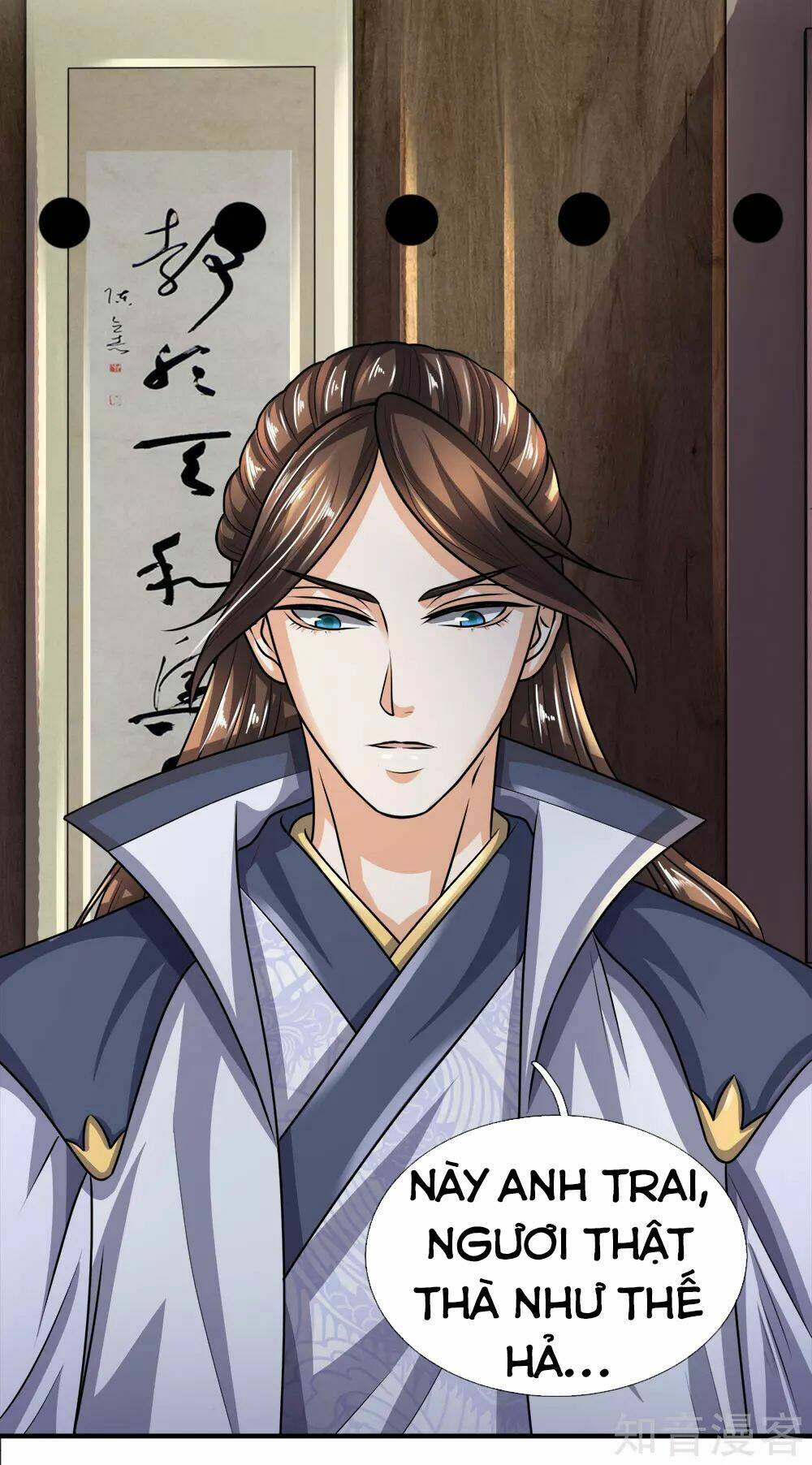 Chí Tôn Hồng Bao Hoàng Đế: Chapter 45