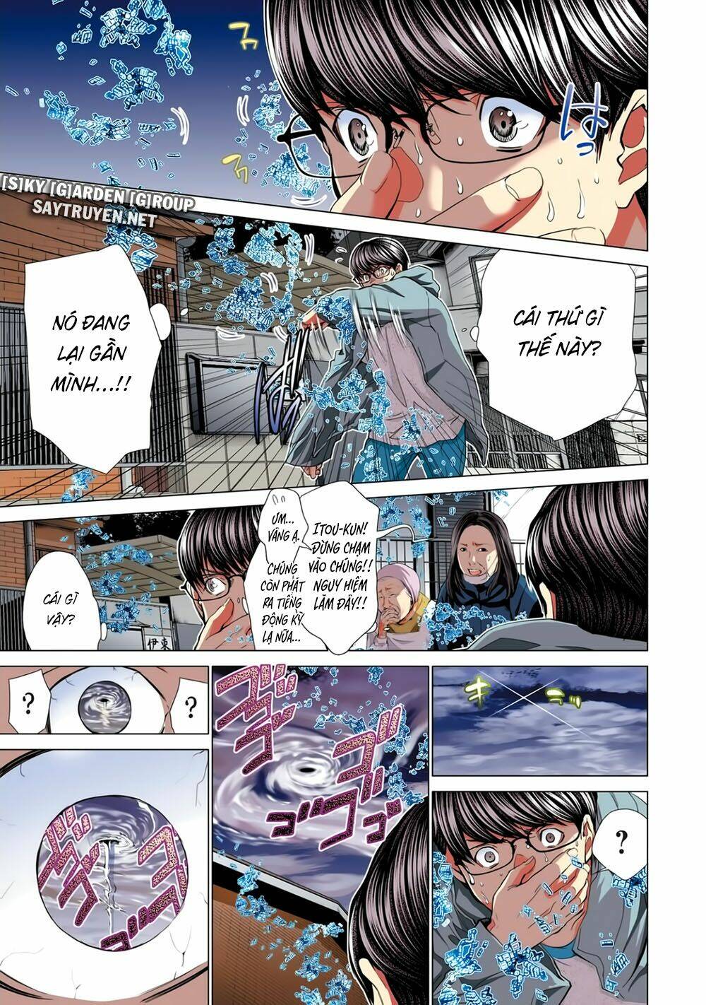 Minimum: Chapter 52