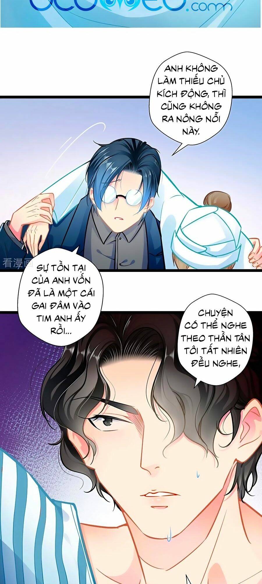 Cưng Chiều Ái Thê Hư Hỏng: Chapter 81