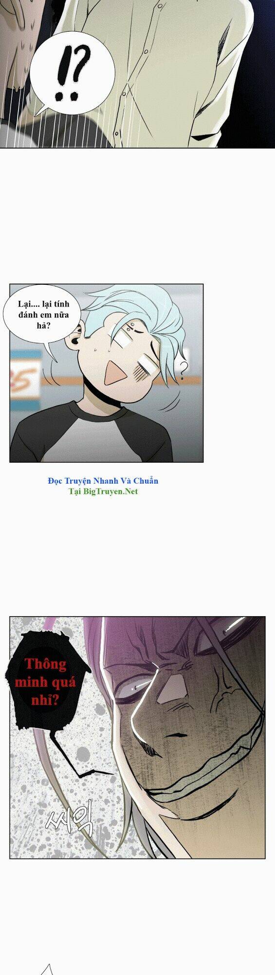 Anh Ấy Là Nữ Sinh Cấp 3: Chapter 39