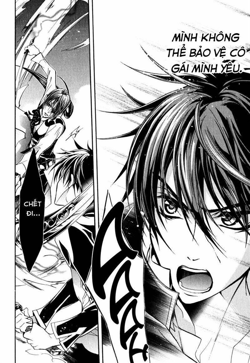 Nụ Hôn Của Công Chúa Tường Vi: Chapter 31