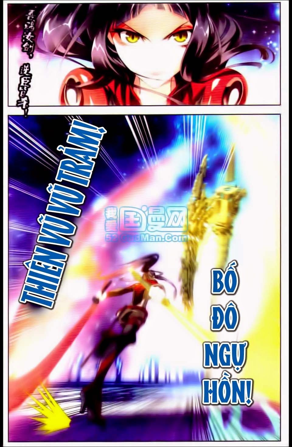 Long Tộc 2: Chapter 35