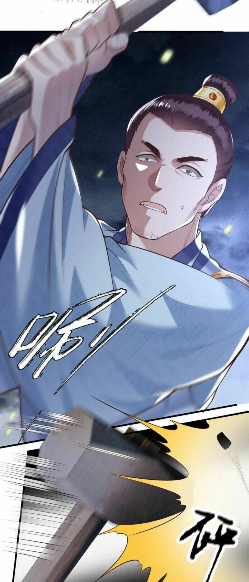 Con Đường Hoang Dã Của Vương Phi: Chapter 31