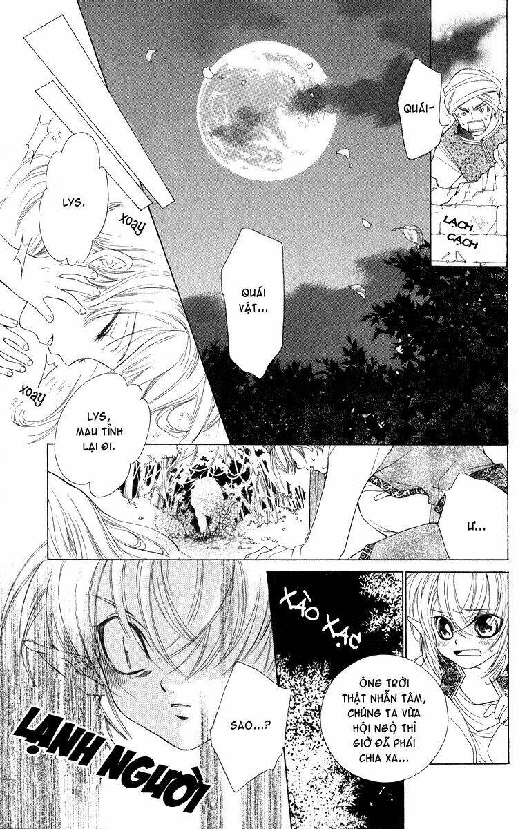 Hanatsukihime: Chapter 1