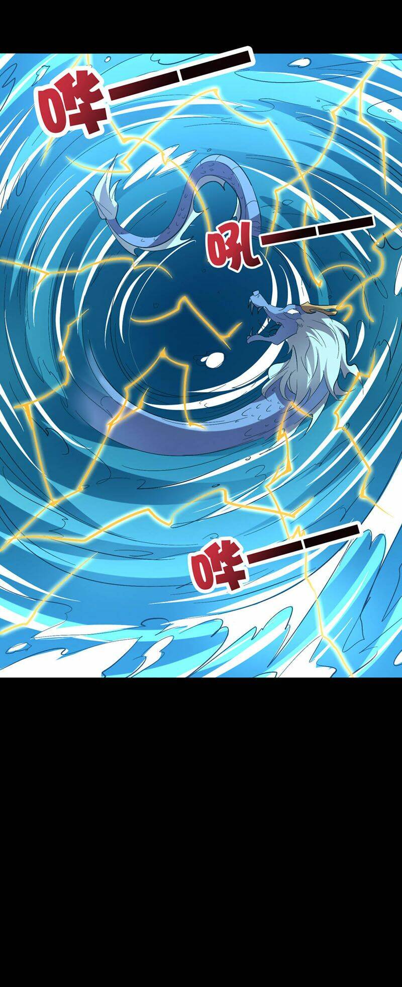 Phục Thiên Thánh Chủ: Chapter 82
