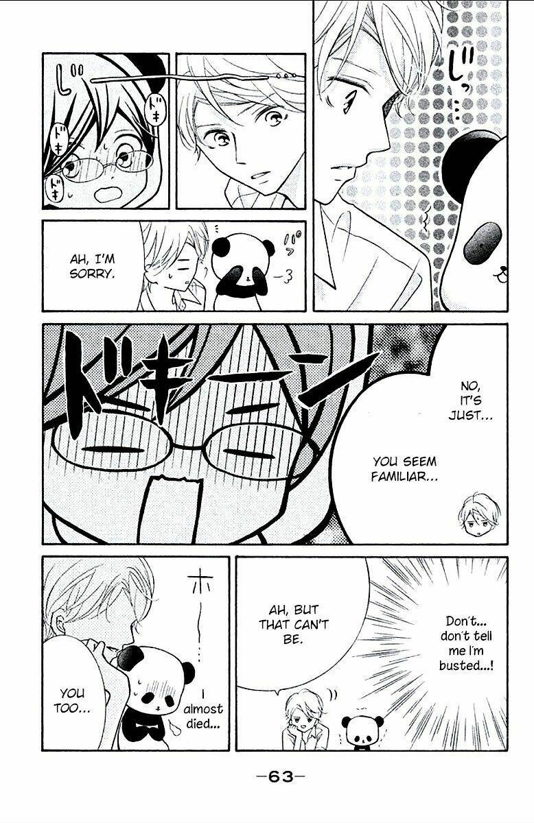 Kageno Datte Seishun Shitai: Chapter 6