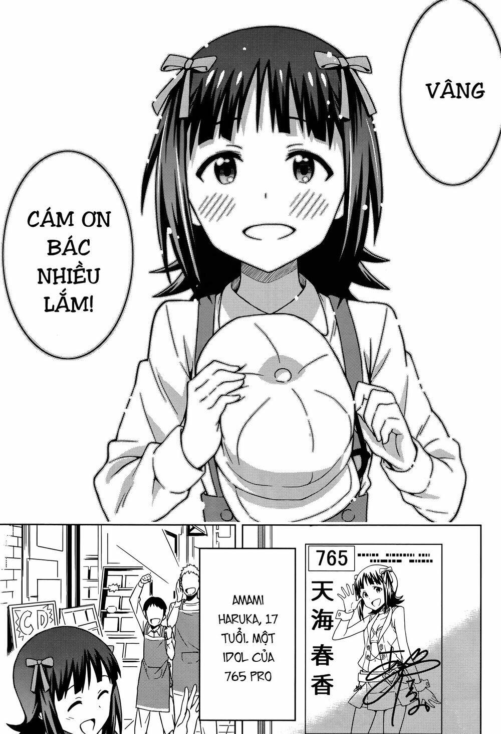 The Idolm@Ster (Mana): Chapter 1