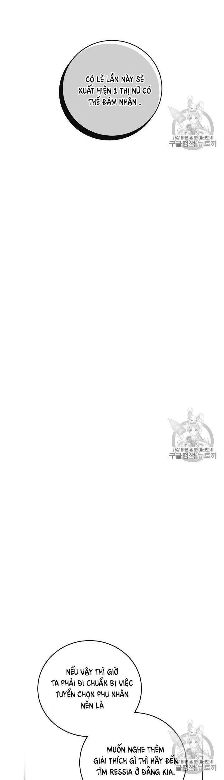 Cô Hầu Giỏi Giang: Chapter 34