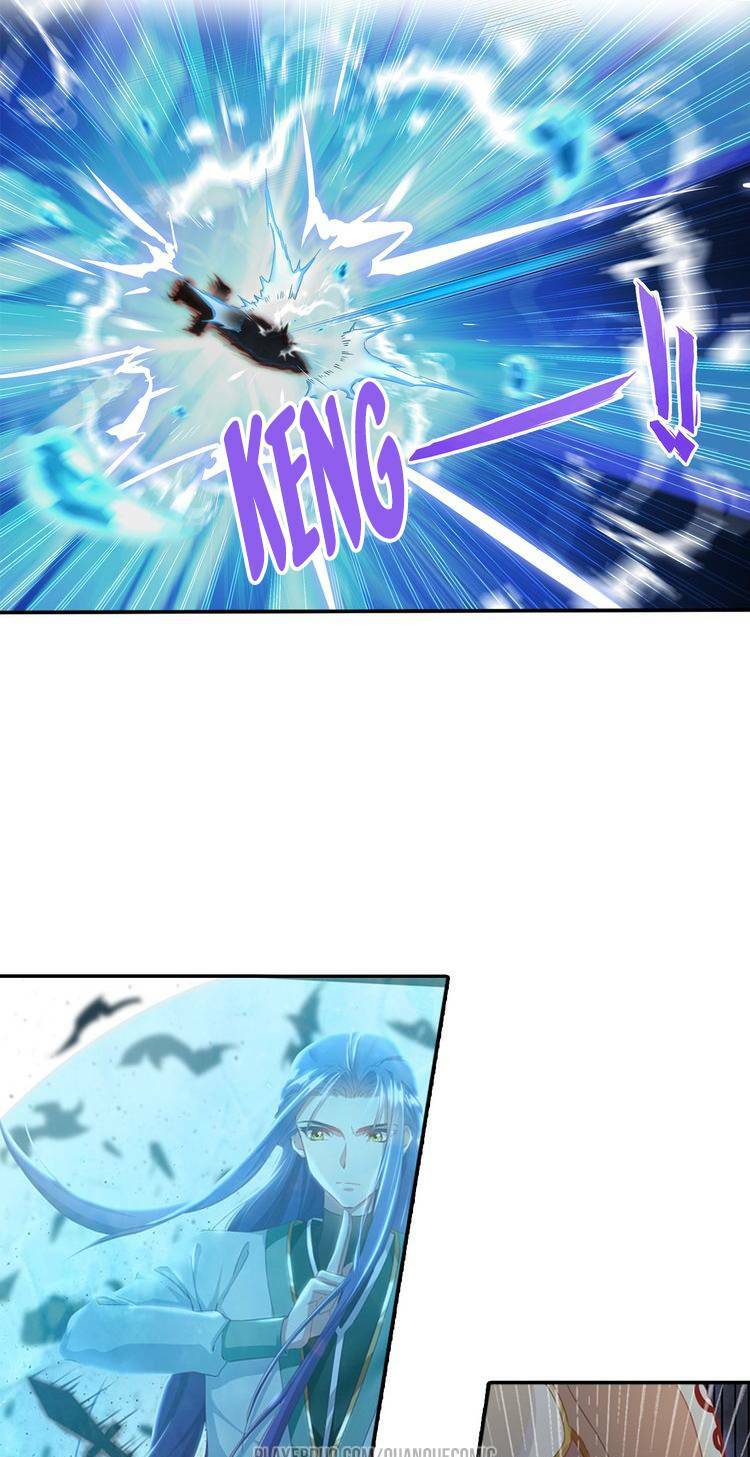 Lục Tích Chi Mộng Yểm Cung: Chapter 5