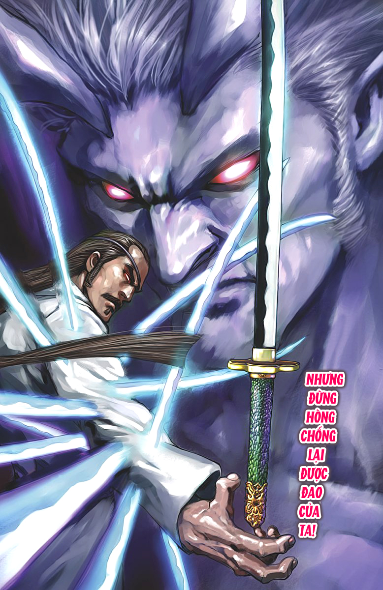 Thần Binh Huyền Kỳ F: Chapter 31