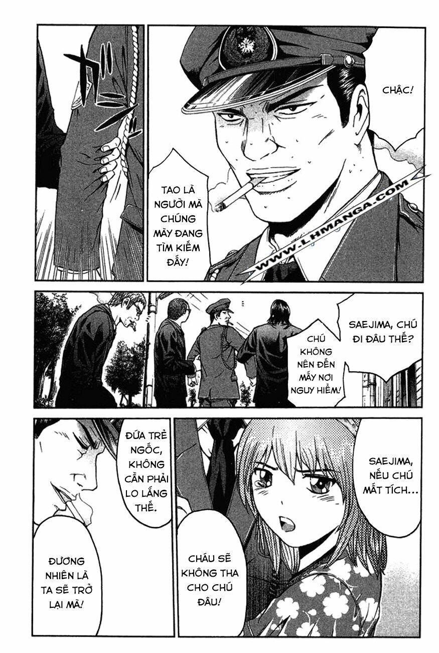 Ino-Head Gargoyle: Chapter 7