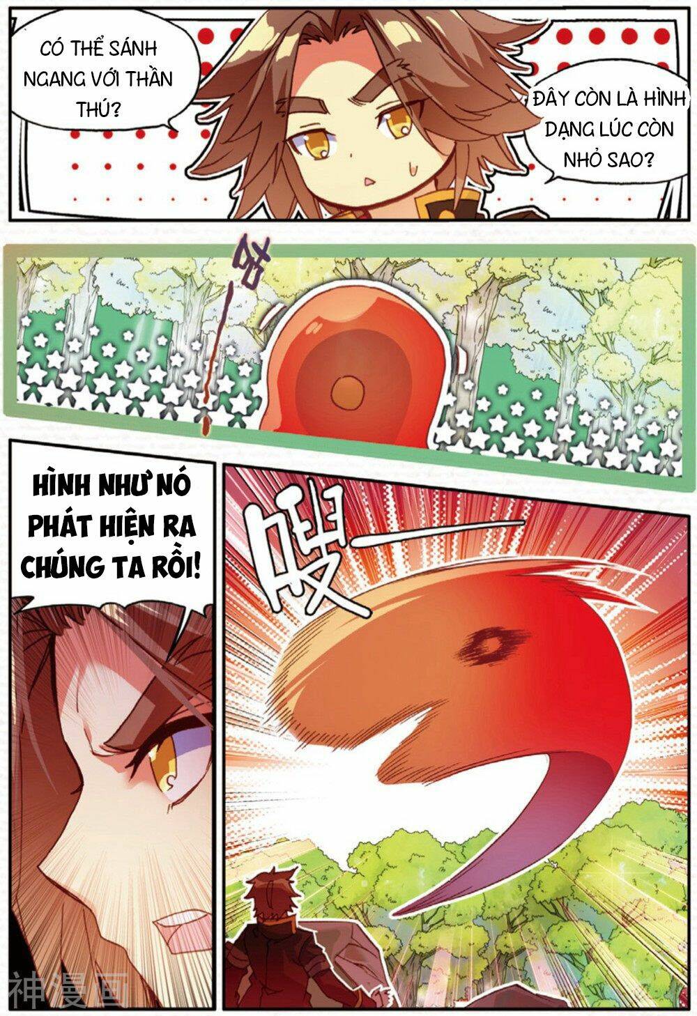 Xích Hoàng Truyền Kỳ: Chapter 99