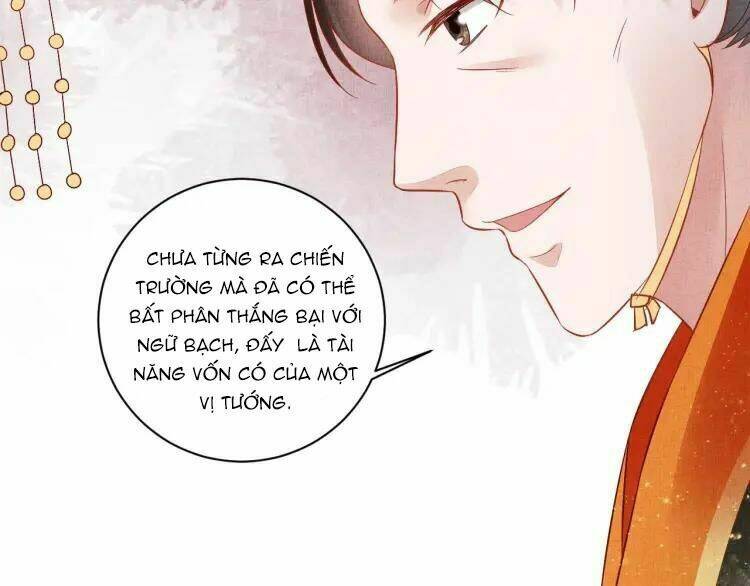 Thịnh Sủng Y Phi Chi Dao Quan Truyện: Chapter 74