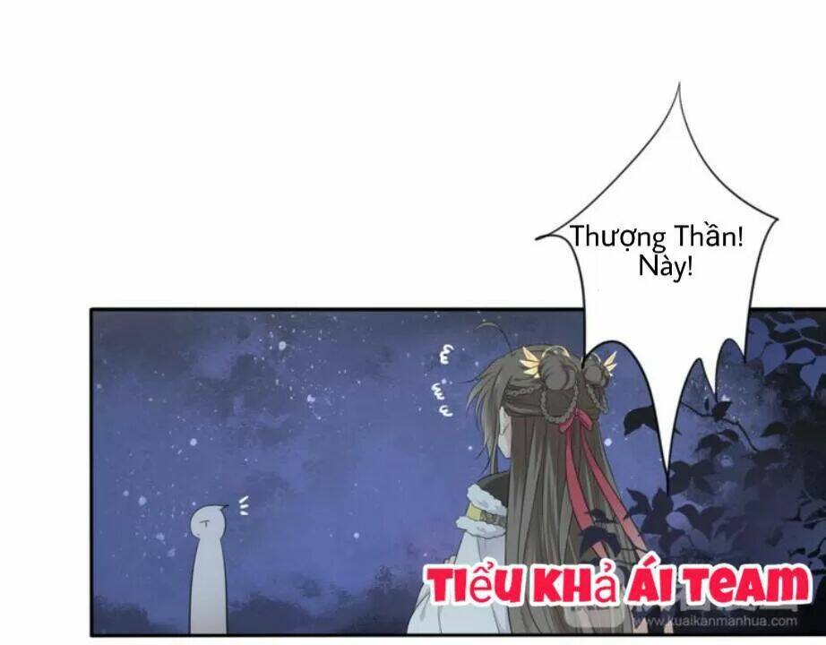 Tước Kiều Tiên: Chapter 3.2