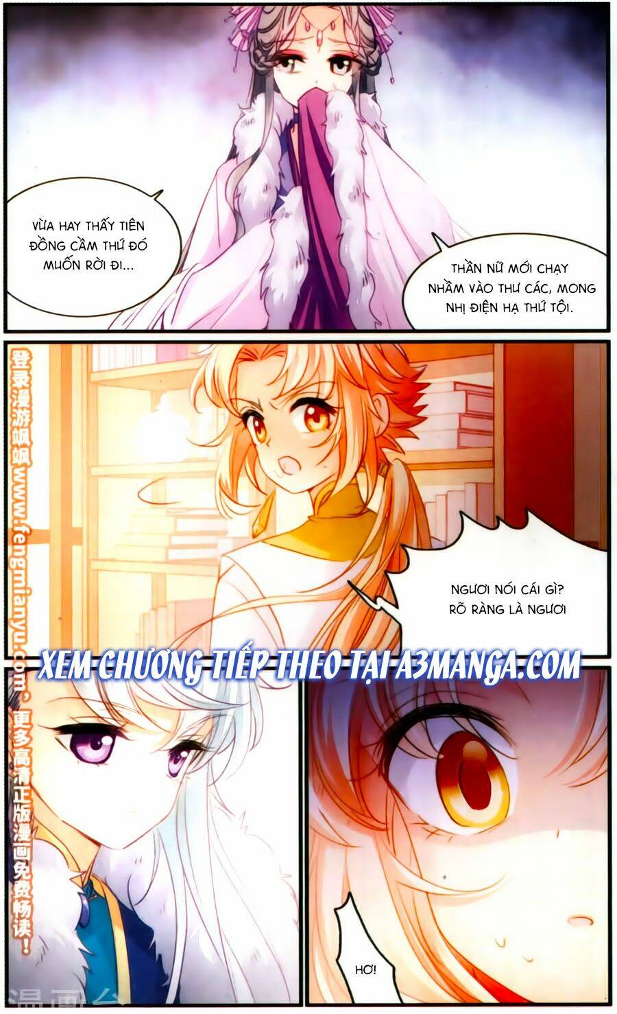 Khuynh Quốc Yêu Sủng: Chapter 29