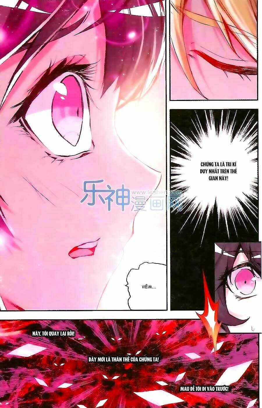 Cấp Độ Phân Liệt: Chapter 78
