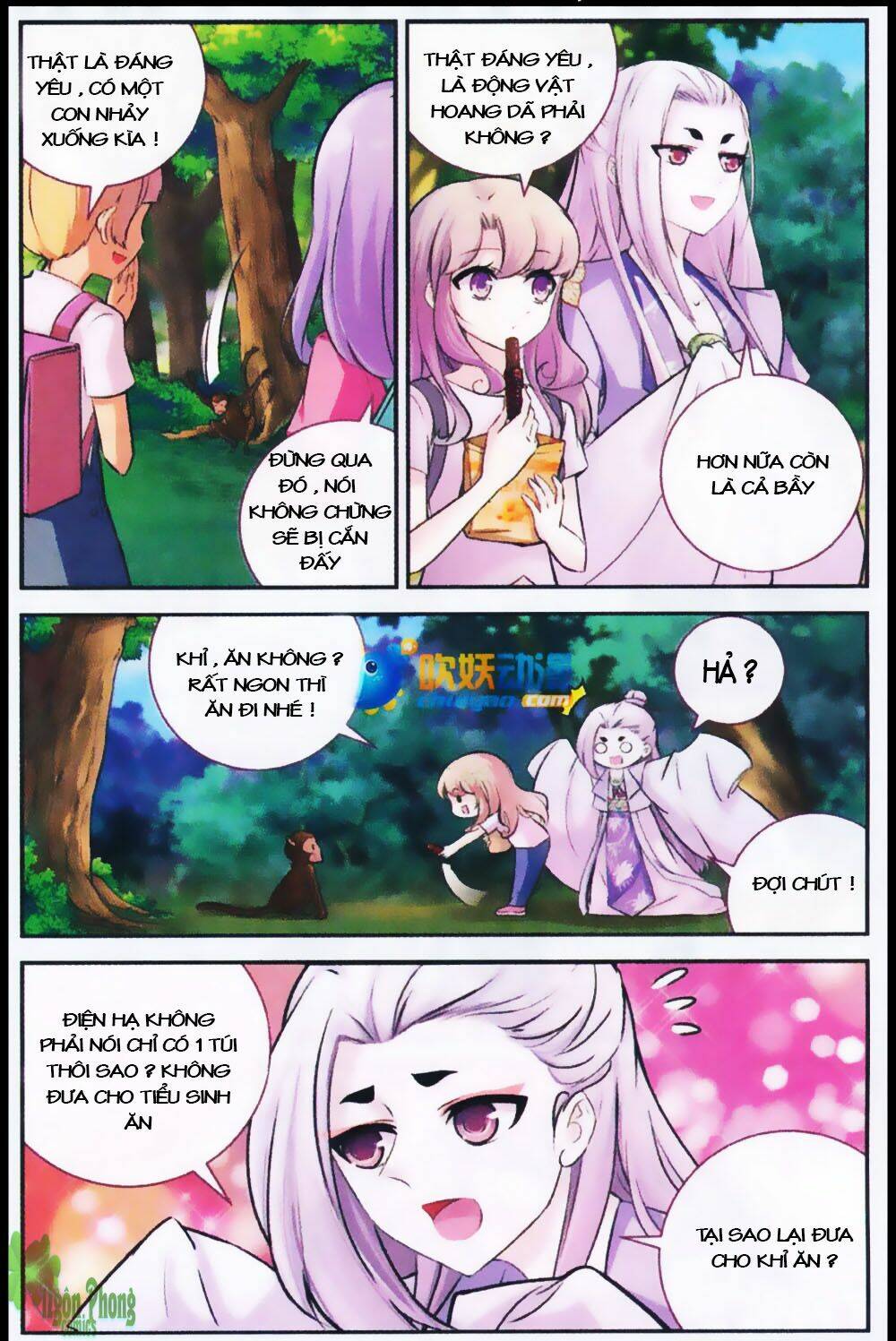 Mộng Khê Kỳ Đàm: Chapter 15