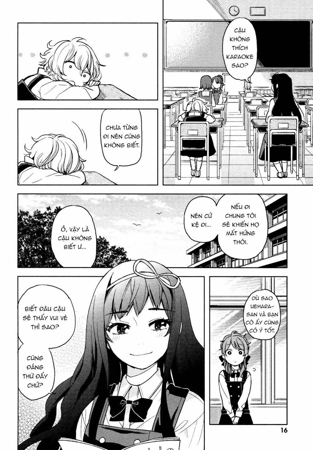 A Kiss And A White Lily: Chapter 1