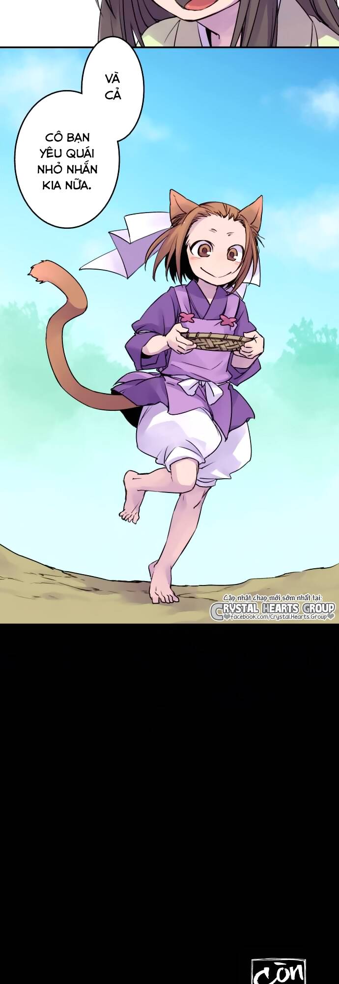 Ake No Tobari: Chapter 13