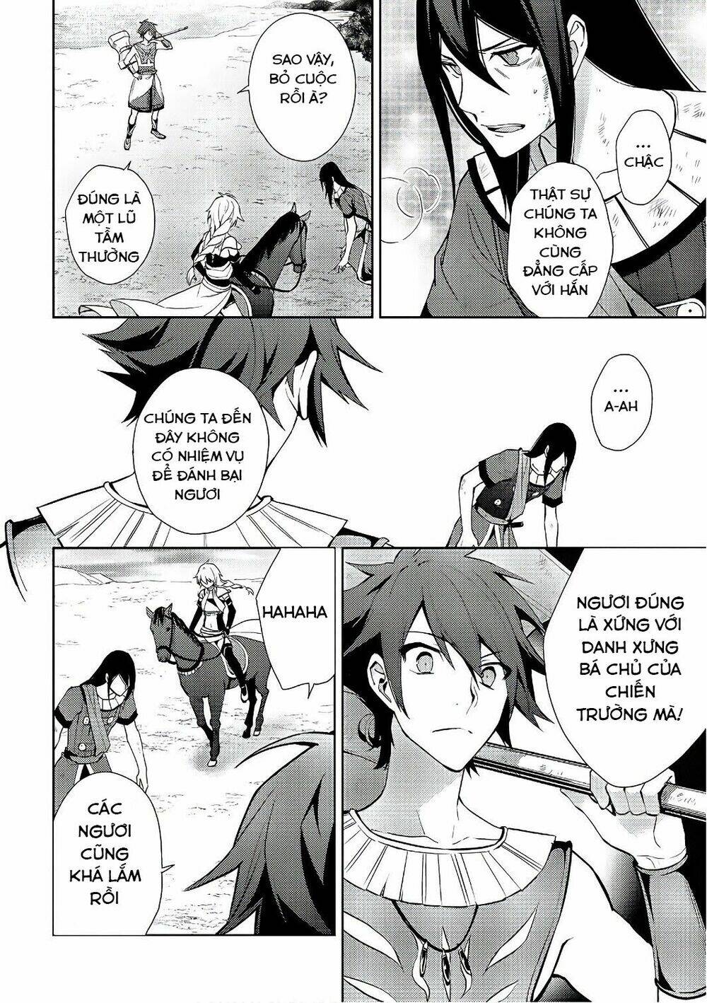 Hyakuren No Haou To Seiyaku No Ikusa Otome: Chapter 23