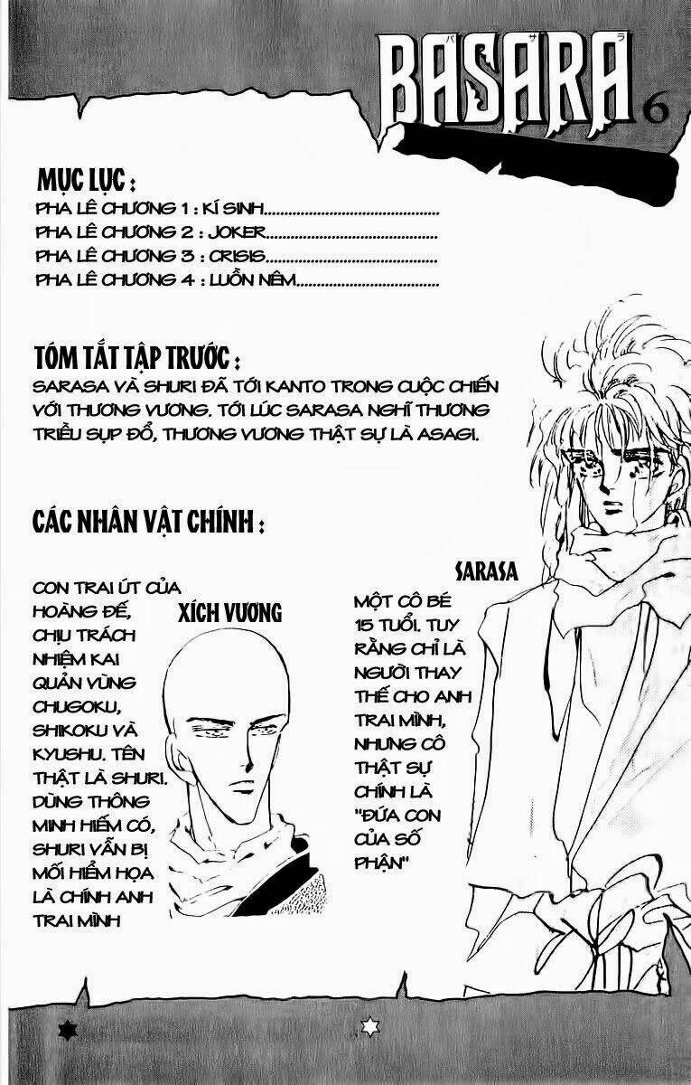 Đứa Con Số Phận: Chapter 21