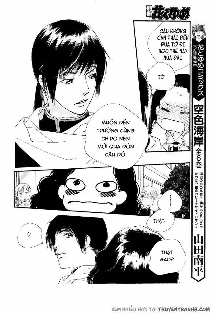 Orange Chocolate: Chapter 4