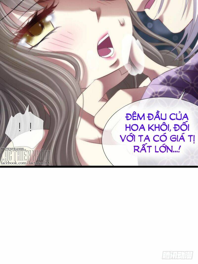 Một Vạn Tư Thế Công Lược Yêu Nam: Chapter 122