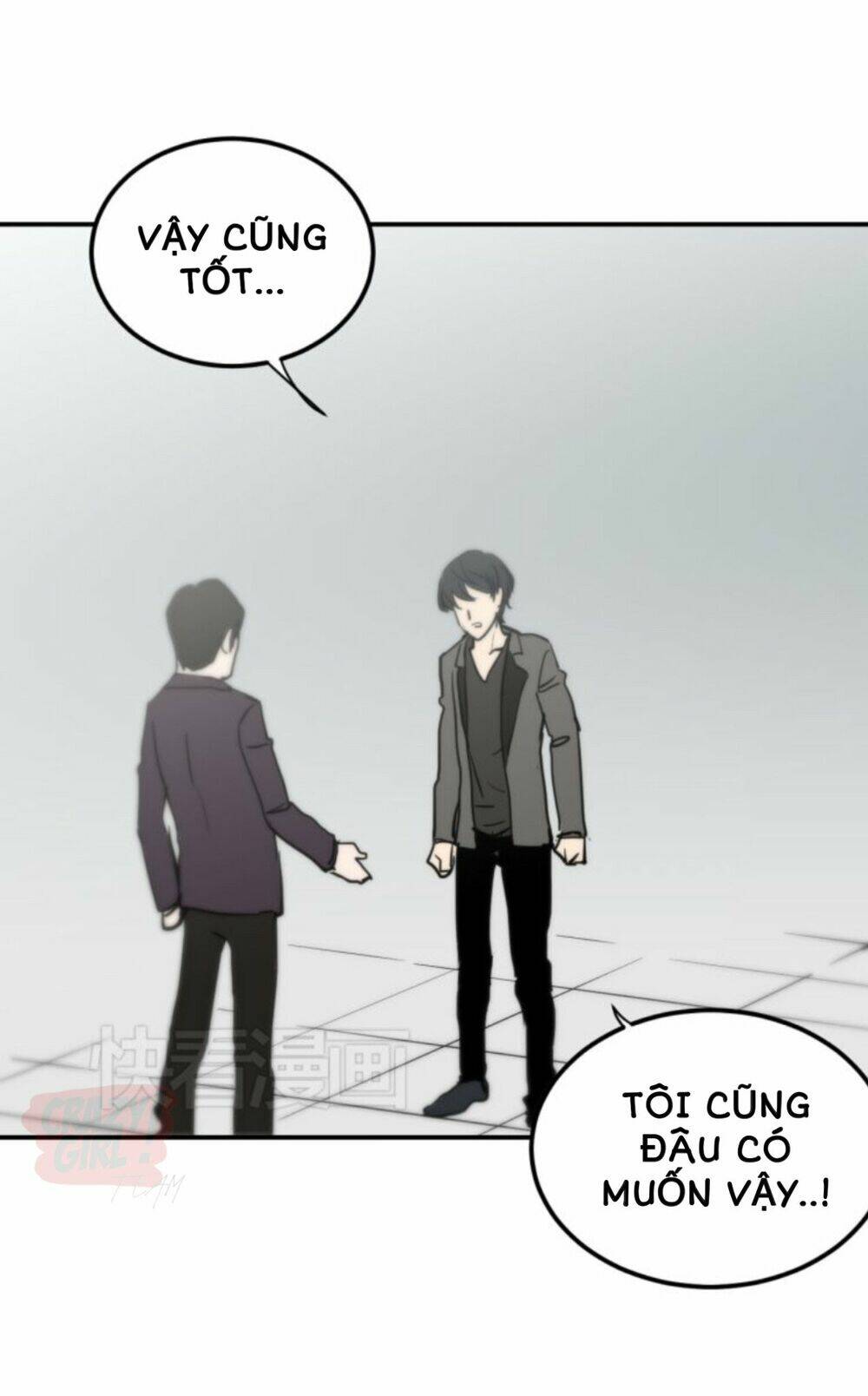 Kim Tiền Chí Thượng: Chapter 13