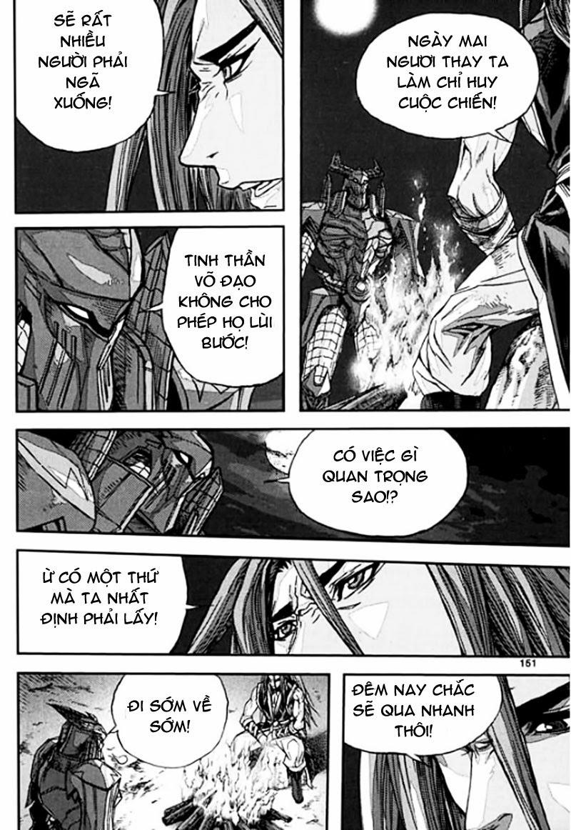 Diêm Đế: Chapter 46.5