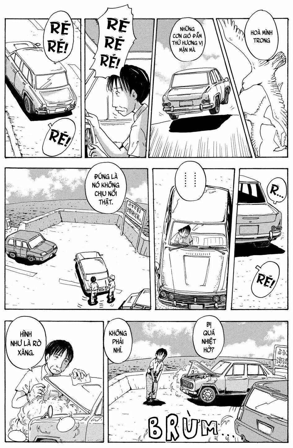 Hoshi Mamoru Inu: Chapter 6