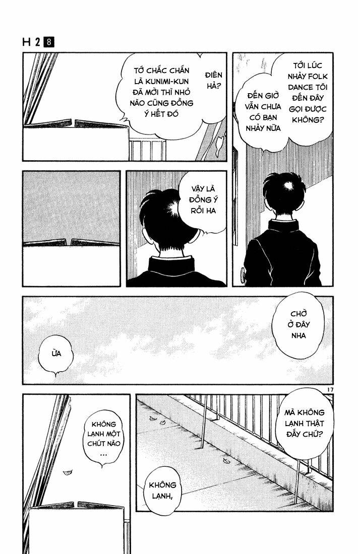 H2: Chapter 71