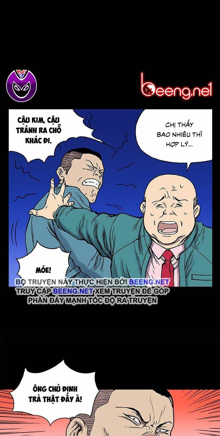 Kang Gito: Chapter 24