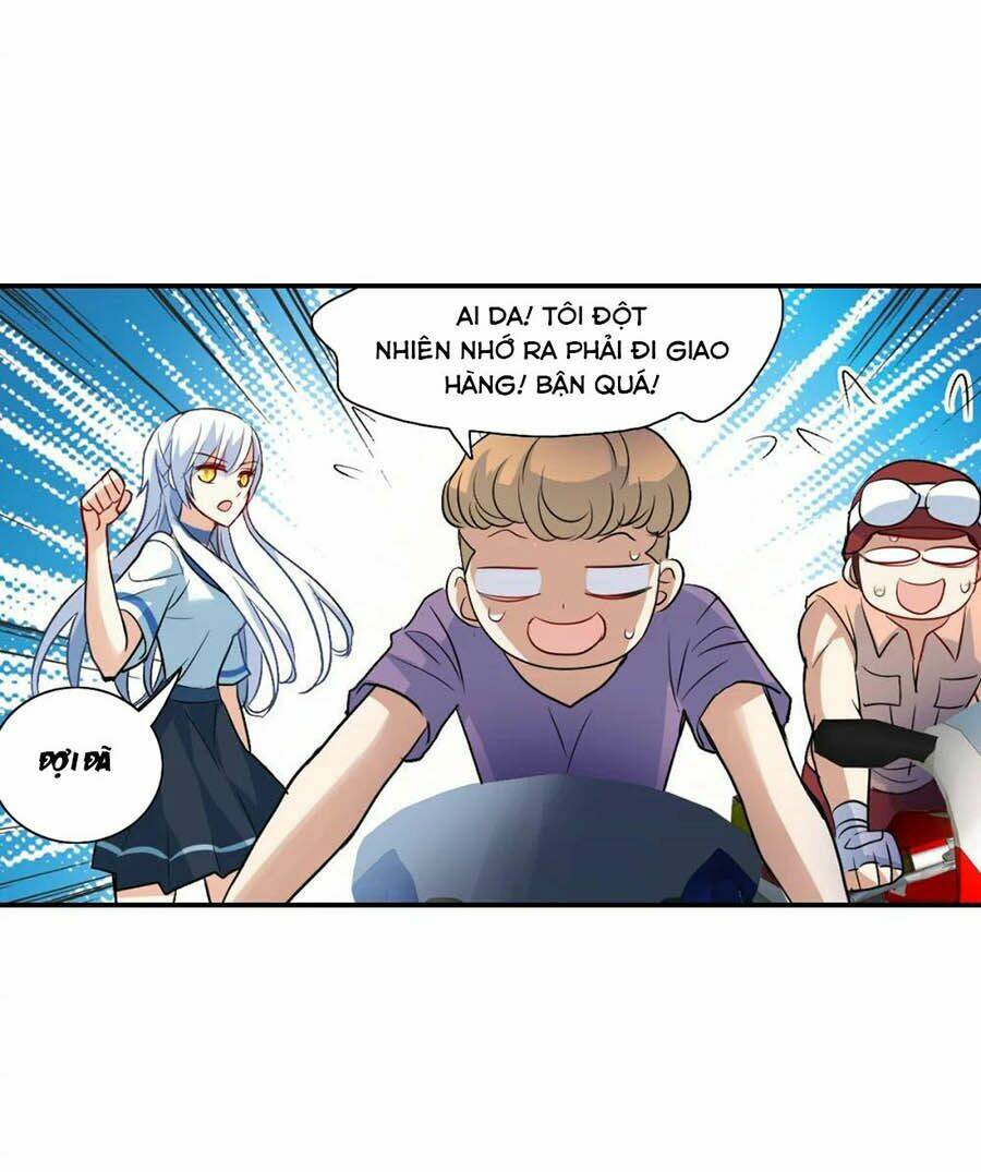 Tô Tịch Kỳ Quái 2: Chapter 17