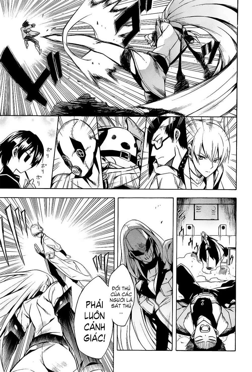 Akame Ga Kiru: Chapter 15