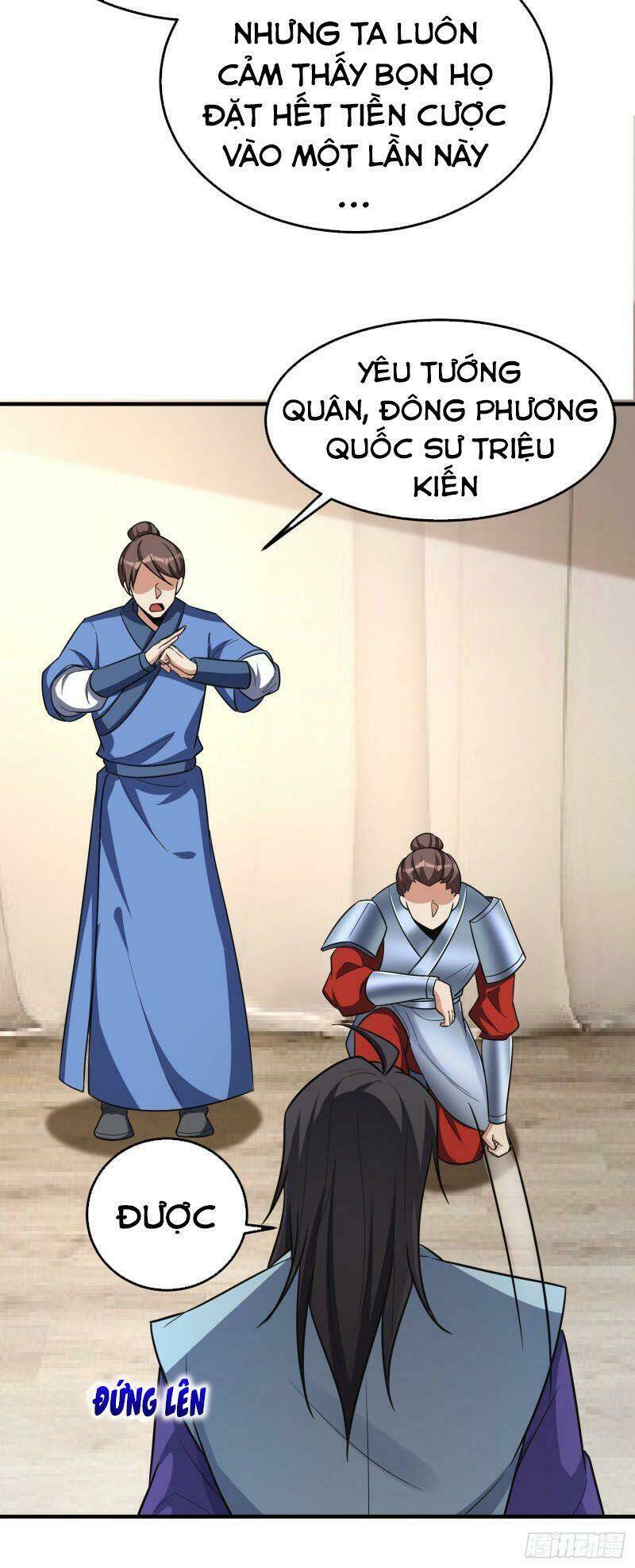 Yêu Giả Vi Vương: Chapter 162