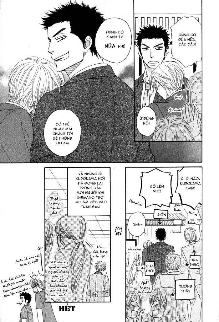 Doushiyoumo Nai Keredo: Chapter 4.5