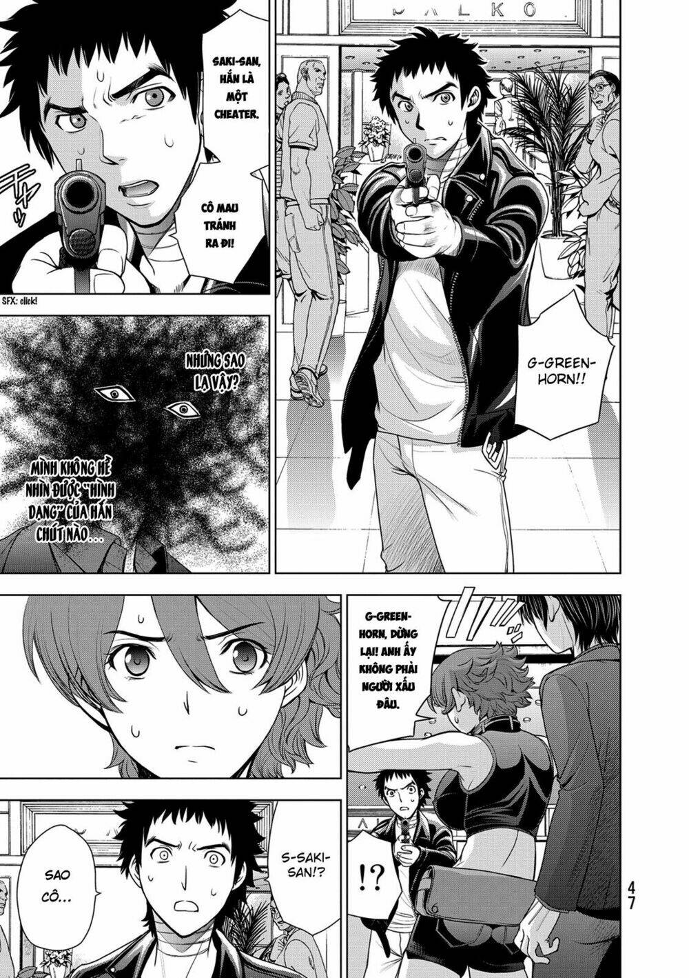 Deathtopia: Chapter 33