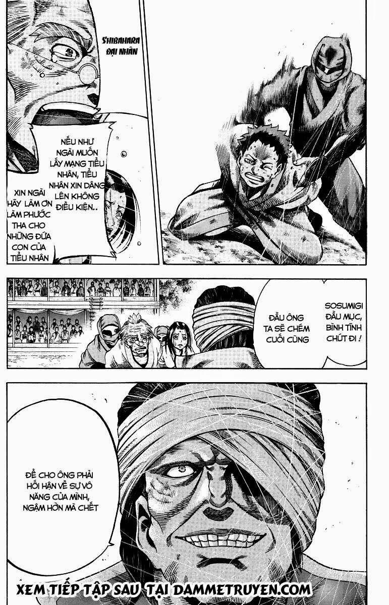 Yukikaze: Chapter 6