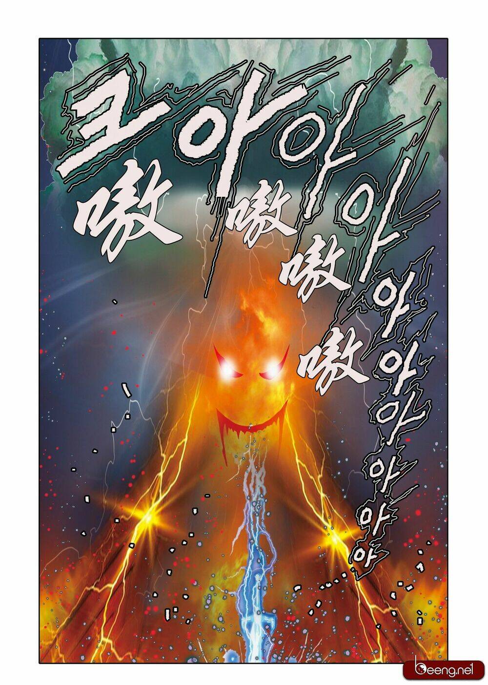 Nhật Tà Nguyệt Ma: Chapter 201