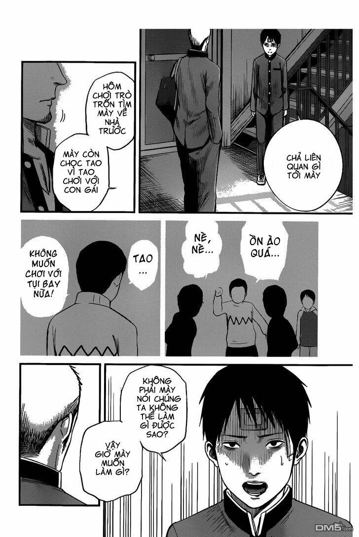 Seishun Rikon: Chapter 2