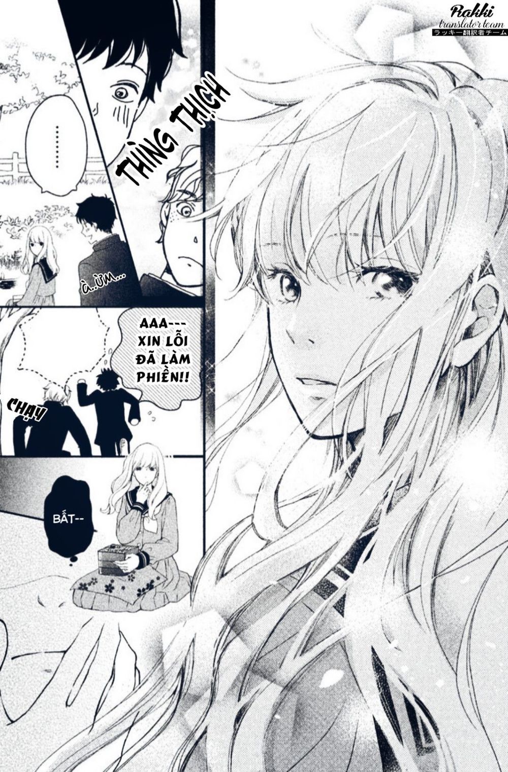 Mikansei Demo Koi Ga Ii.: Chapter 1