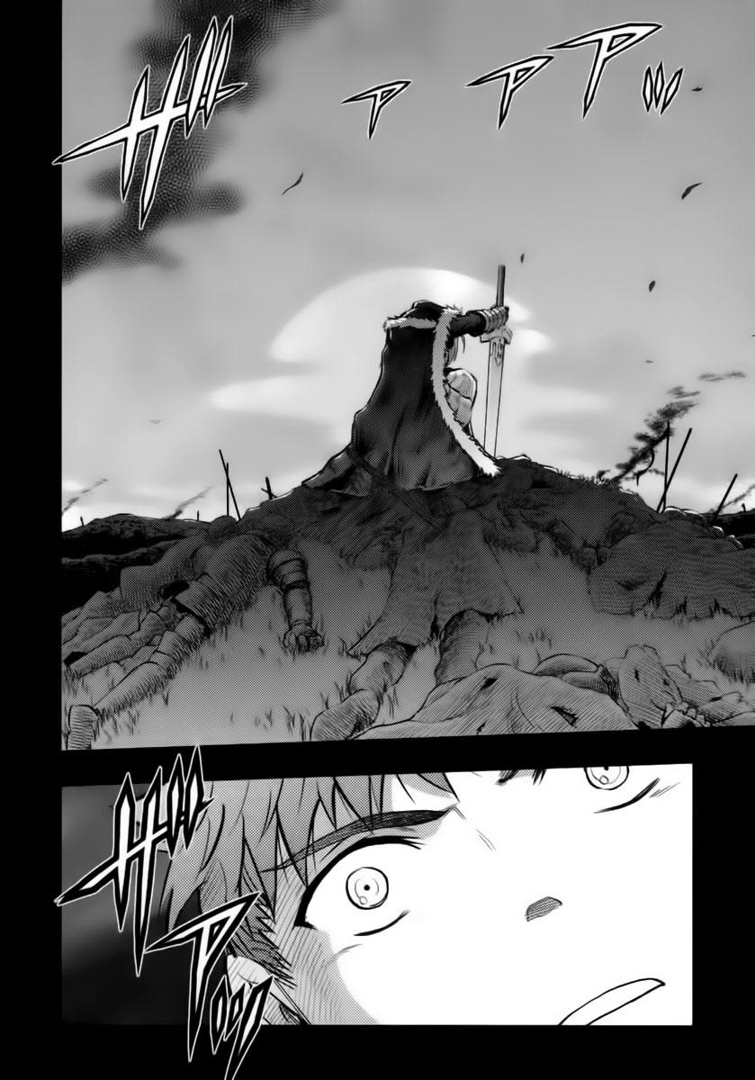 Fate Stay Night: Chapter 56