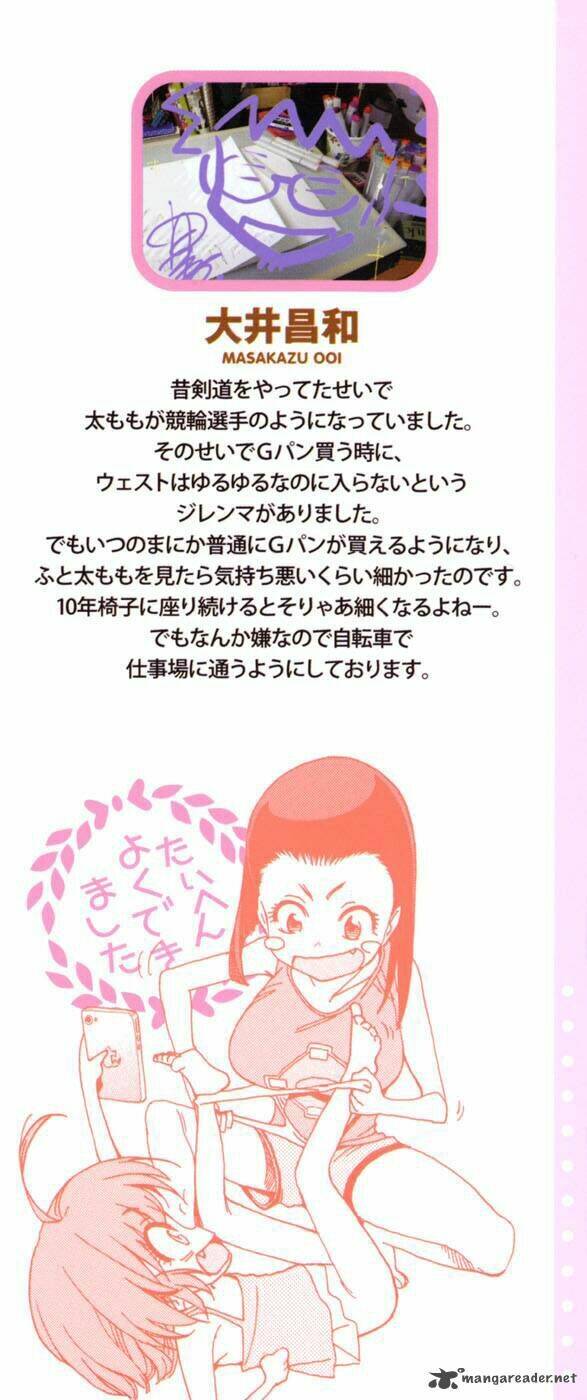 Ichinensei Ni Nacchattara: Chapter 47