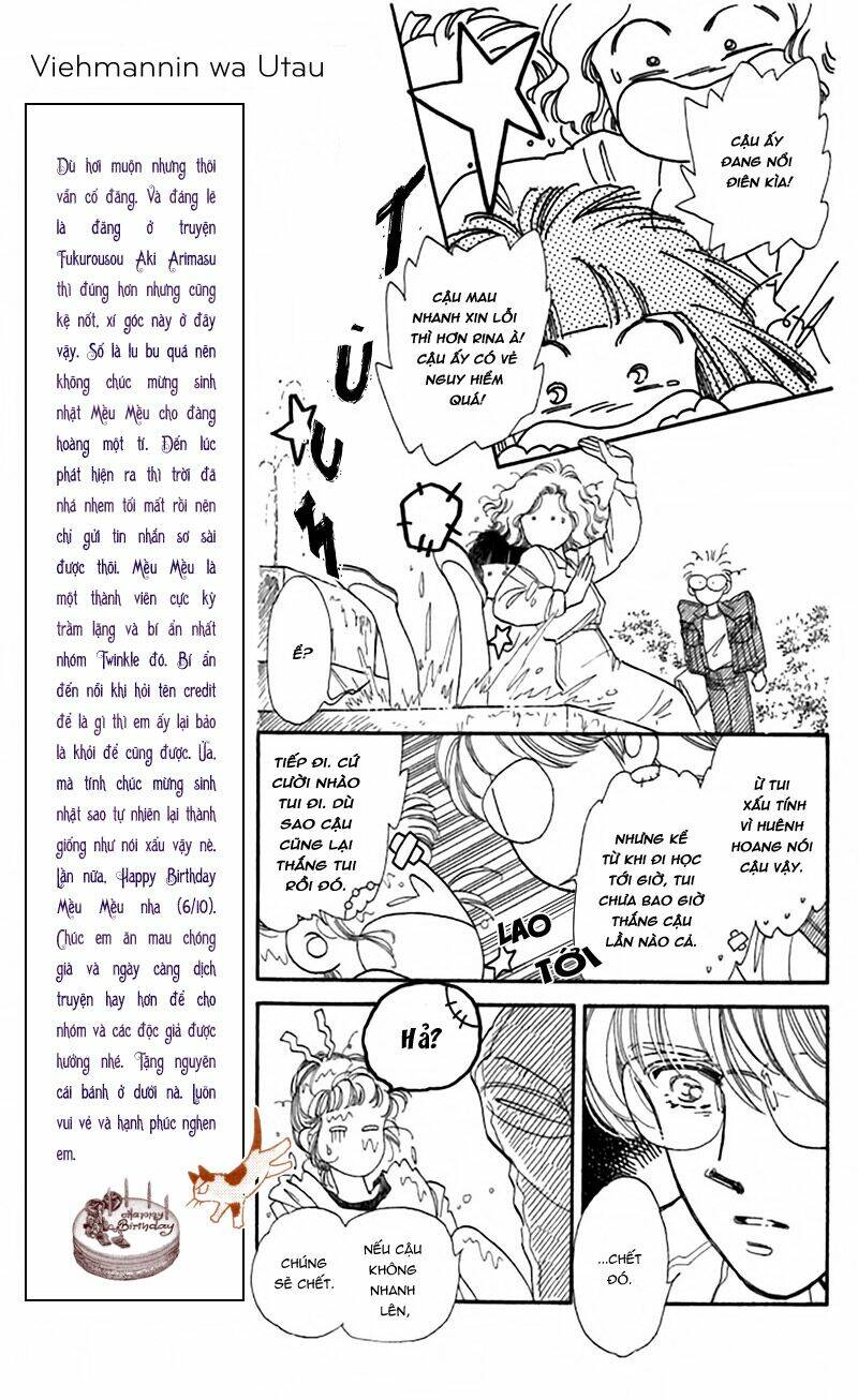 Viehmannin Wa Utau: Chapter 1
