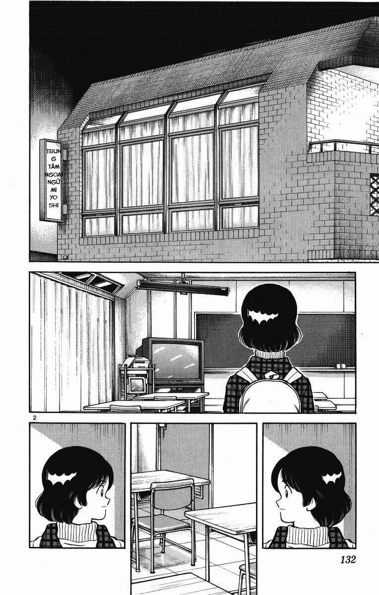 H2: Chapter 256