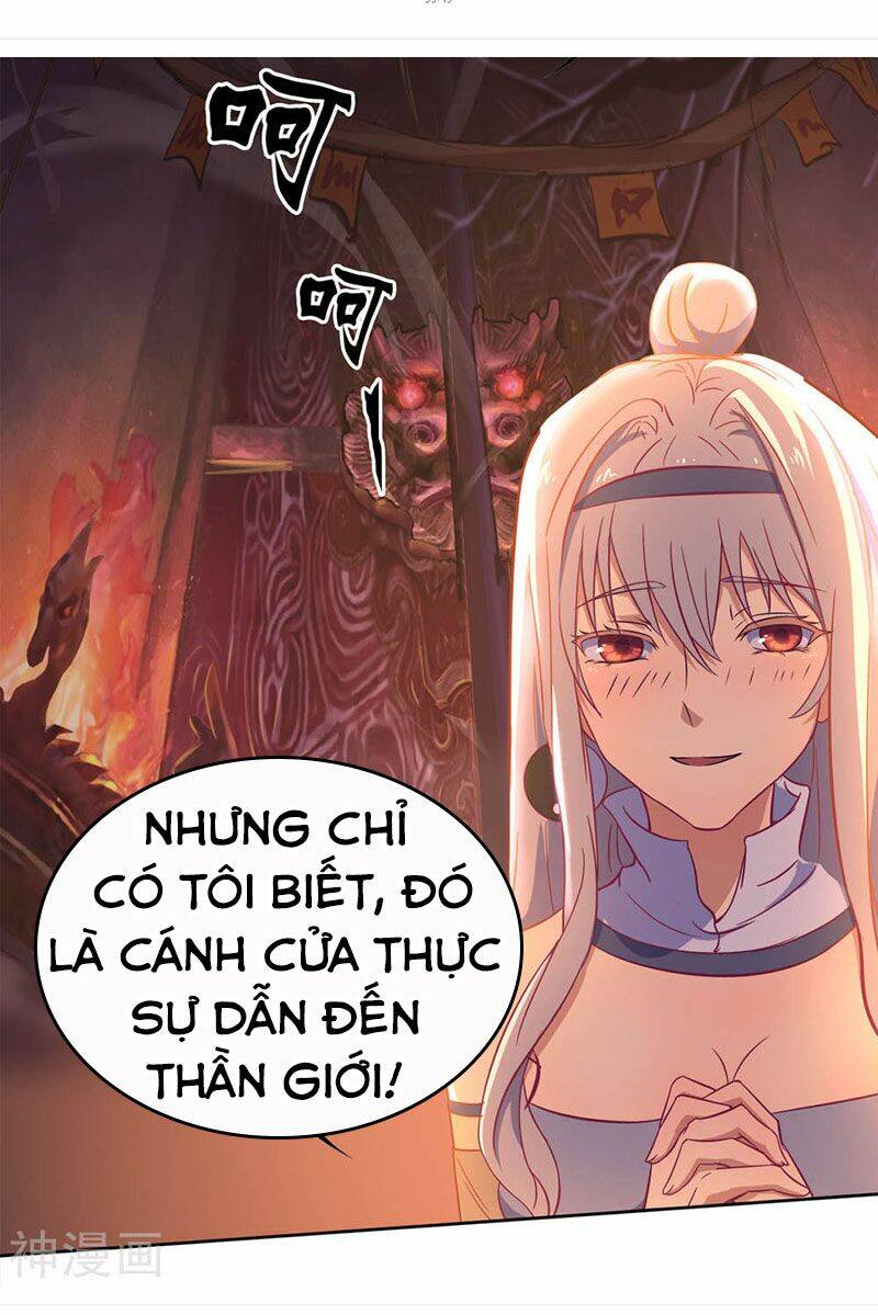 Thanh Đế Truyện: Chapter 4