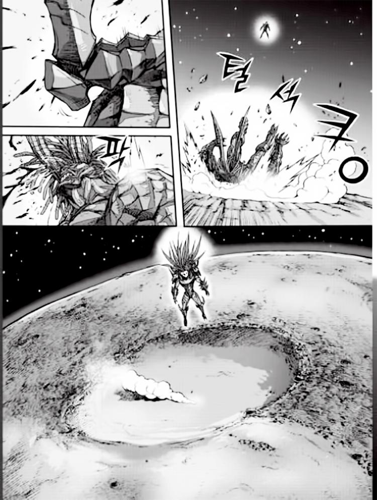 Diêm Đế: Chapter 55.4