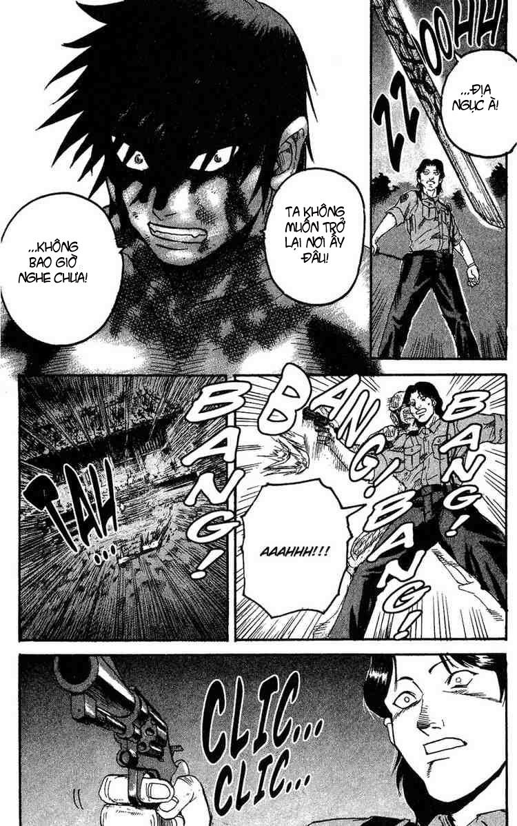 Togari: Chapter 2